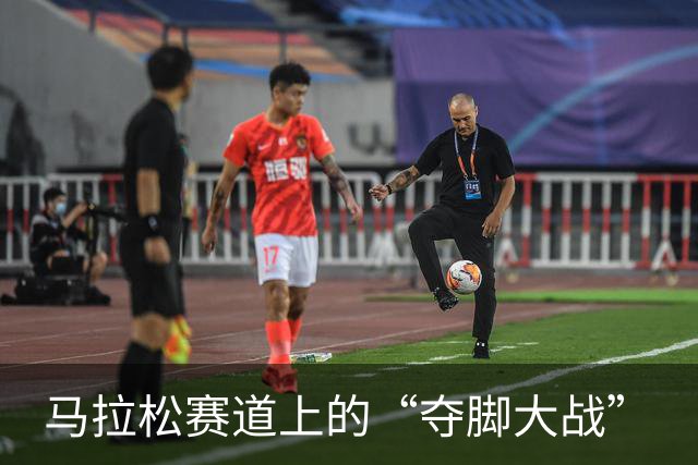 马拉松赛道上的“夺脚大战”
